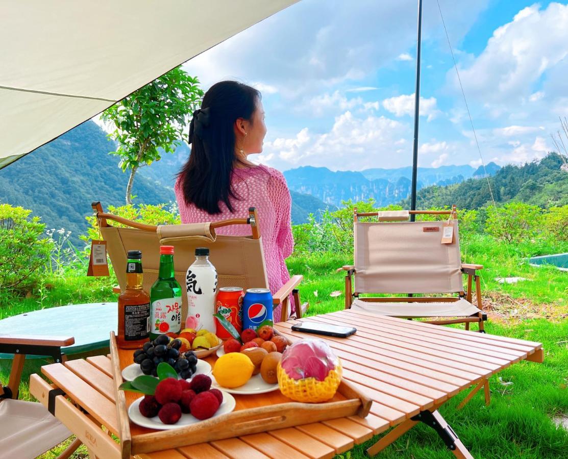 Purespace Zhangjiajie Dış mekan fotoğraf