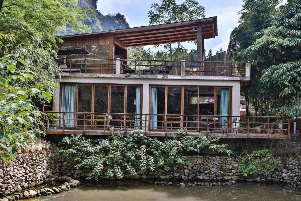 Purespace Zhangjiajie Dış mekan fotoğraf