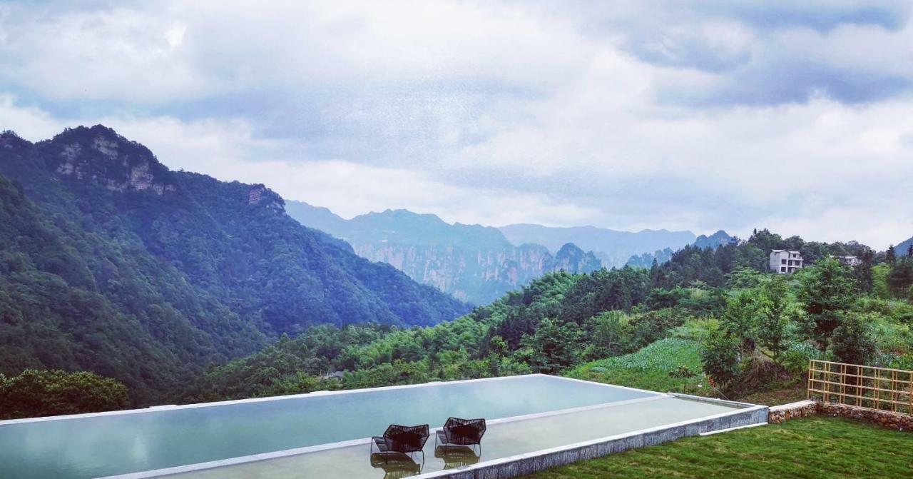 Purespace Zhangjiajie Dış mekan fotoğraf